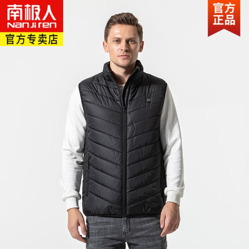 南极人套装衣服是品牌吗质量好吗 南极人衣服质量怎么样-第2张图片-潮百科