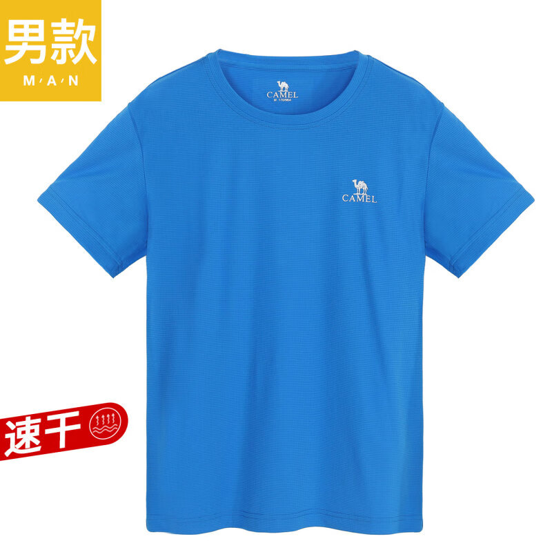 骆驼运动T恤男士透气健身衣跑步体恤宽松速干衣短袖女士上衣夏季 J0S2V6925，彩蓝，男款 S