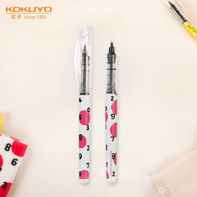 国誉(kokuyo)sousou联名水性笔办公签字水笔直液笔0.