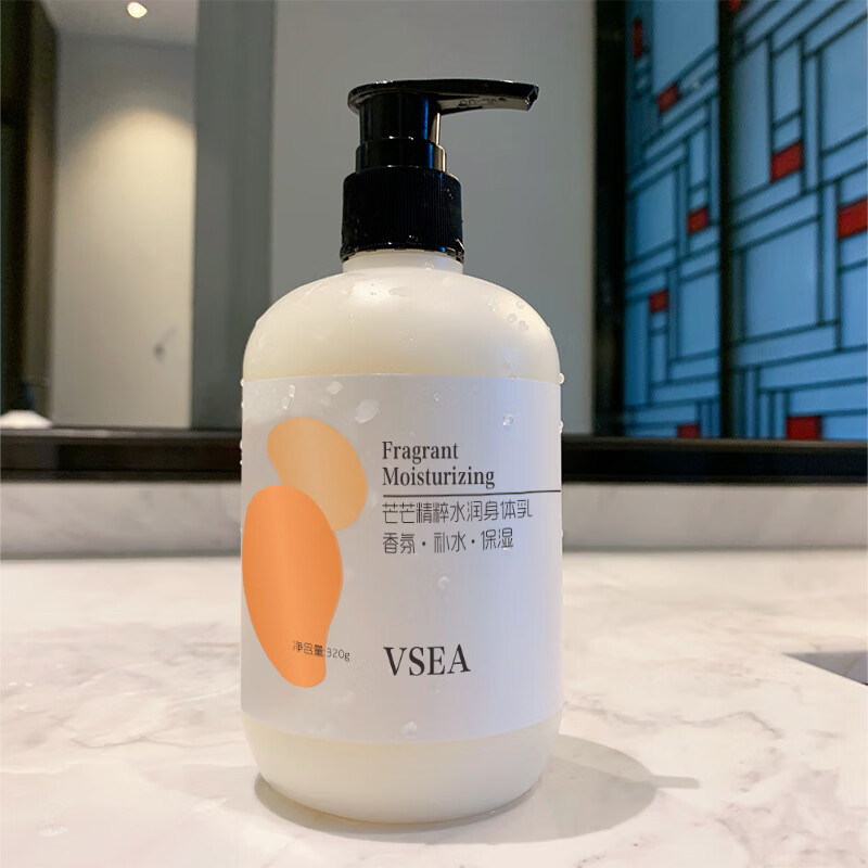 小红唇比香水好用的身体乳(小红唇比香水好用的身体乳有哪些)