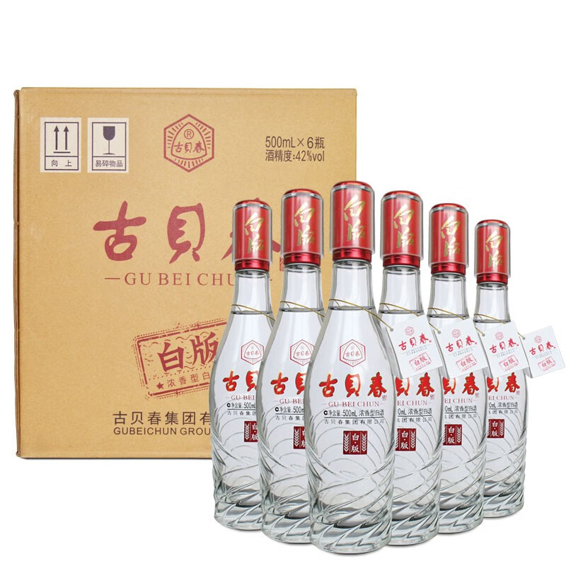 古贝春42度浓香型白酒多少钱一瓶 古贝春金三角价格一览