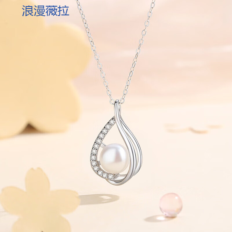 浪漫薇拉新款轻奢小众925银天使的眼泪项链闺蜜生日情人节礼物送女友