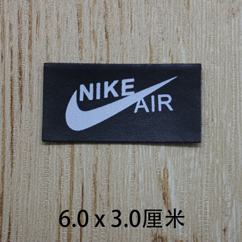 品牌商标衣服有哪些运动(运动品牌衣服商标图案大全)