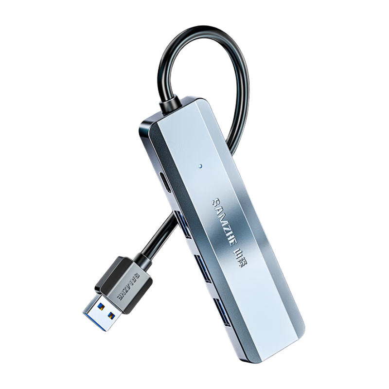 SAMZHE 山泽 HUB11 USB3.0集线器 一分四 0.3m 灰色