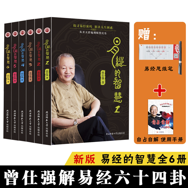 京东图书文具 2020-10-08 - 第5张 | 最新购物优惠券 京东图书文具 2020-10-08 - 第5张 | 最新购物优惠券
