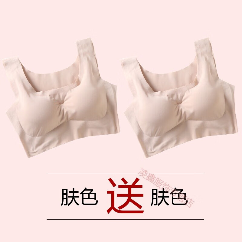 京东美妆穿搭 2021-02-11 - 第22张 | 最新购物优惠券 京东美妆穿搭 2021-02-11 - 第22张 | 最新购物优惠券