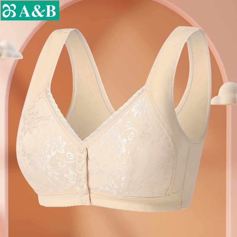 ab内衣女士中老年无钢圈棉质前扣胸罩前开扣妈妈背心式文胸 杏色 90b
