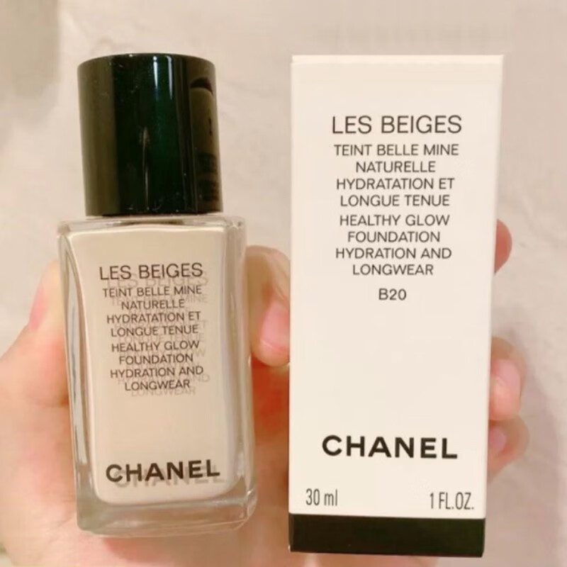 香奈儿(chanel)米色时尚粉底液果冻瓶保湿持久 30ml 果冻瓶b10#米白色