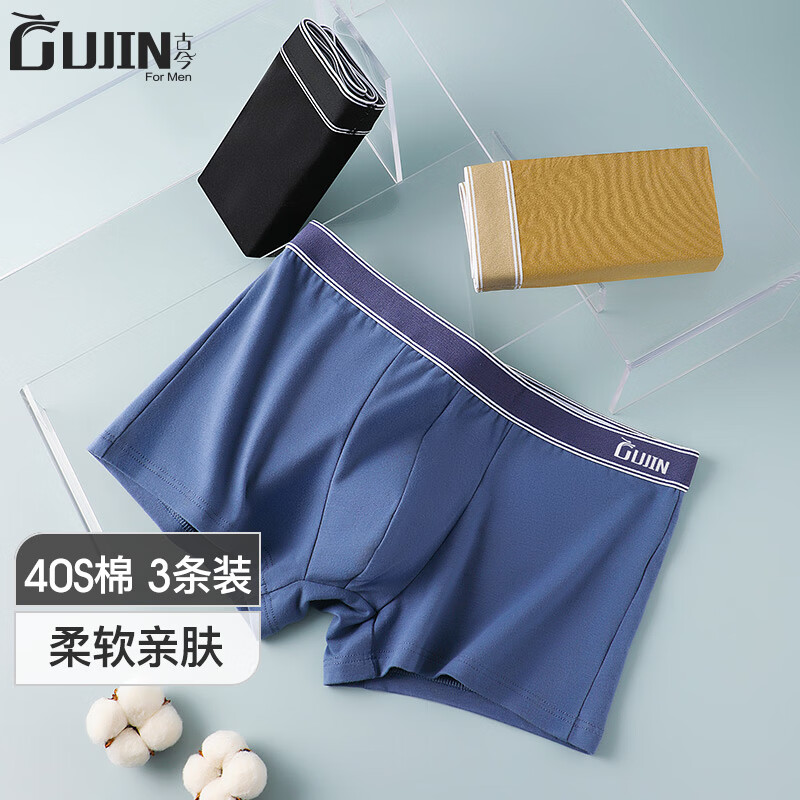 京东好券商品 2023-08-02 - 第12张 | 最新购物优惠券 京东好券商品 2023-08-02 - 第12张 | 最新购物优惠券