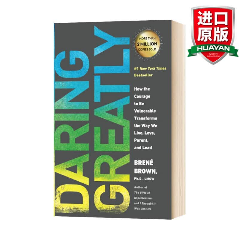 英文原版 活出感性 直面脆弱 拥抱不的自己 Daring Greatly Brene Brown