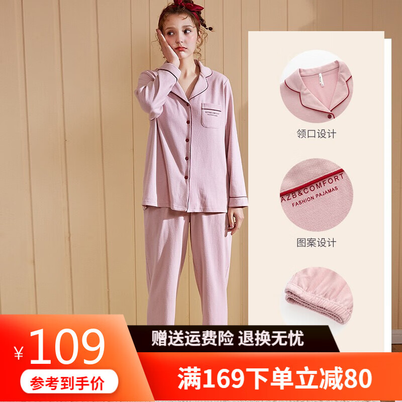 京东超级大卖场 2020-09-13 - 第11张 | 最新购物优惠券 京东超级大卖场 2020-09-13 - 第11张 | 最新购物优惠券