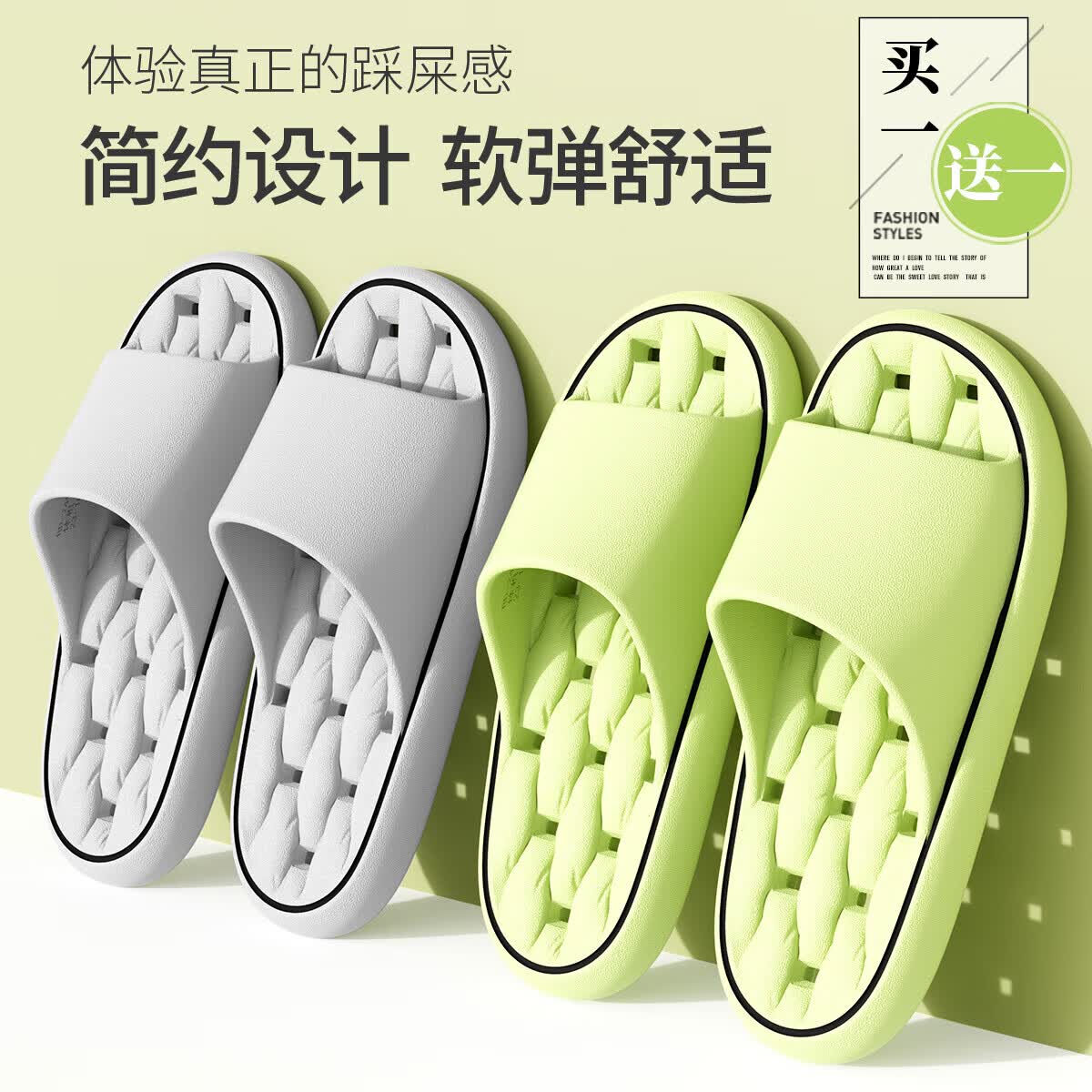 ���ڲ�������������һ��һԡ������ЬŮʿ�ļ�©ˮ�����ٸ�����ϴ��eva������Ь�� ��ɫ+��ɫ 36-37 Ů+40-41��