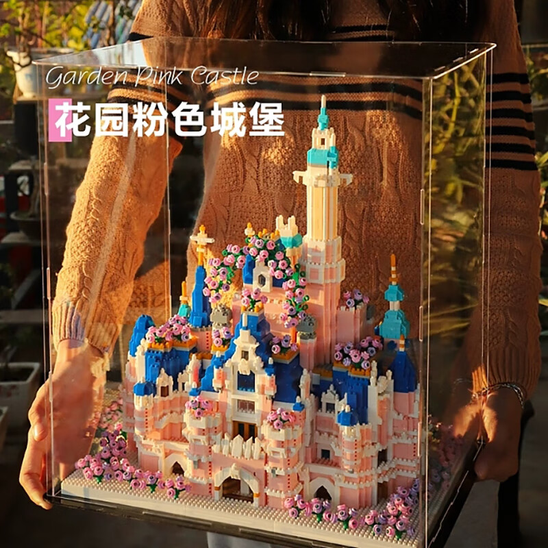 联合创想女孩生日礼物兼容乐高积木玩具超大迪士尼城堡女孩520礼物