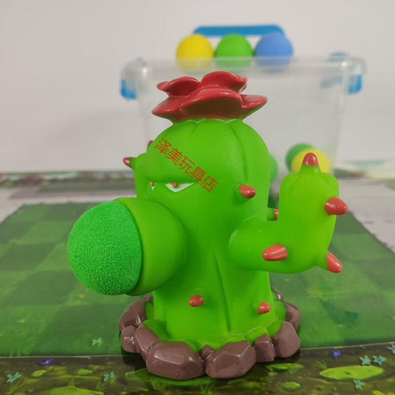 官方授权植物大战僵尸玩具大号软胶仙人掌射手可发射炮弹对战手办男孩