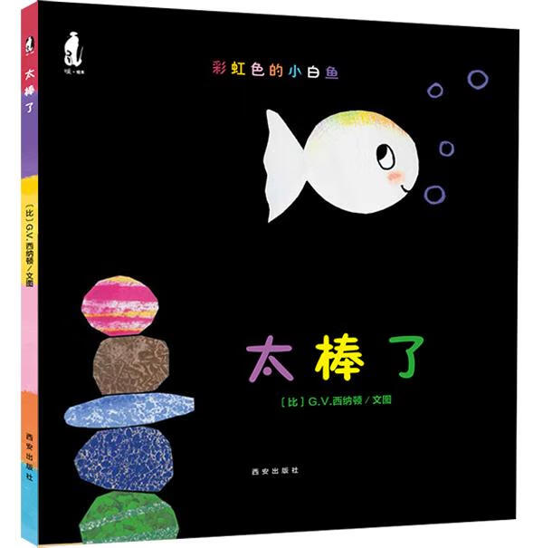 西安翻譯學院專業_西安翻譯學院專業_西安翻譯學院專業設置