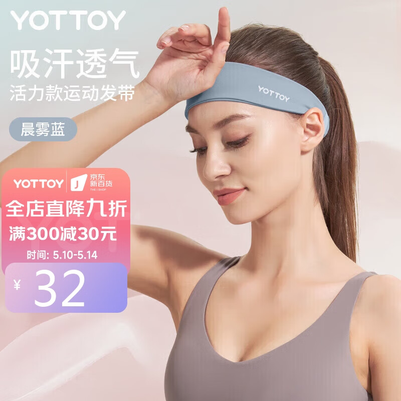 京东视频商品 2023-05-12 - 第27张  | 最新购物优惠券