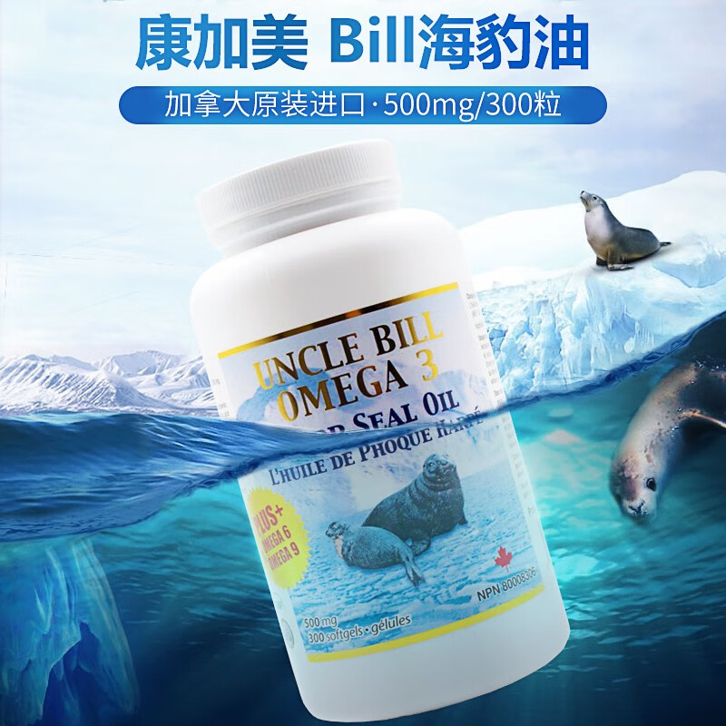 惊险!该商品价格急转直下,趁此时买!
