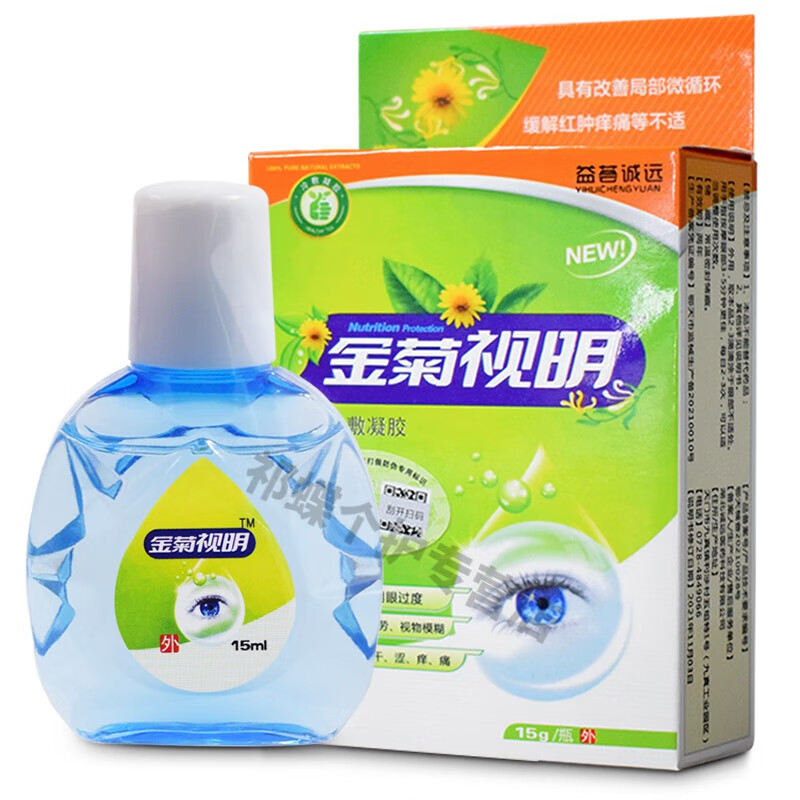 妍肤(yanfu) 妍肤 益苔诚远金菊视明眼水用眼过度眼干涩15g 金菊视明