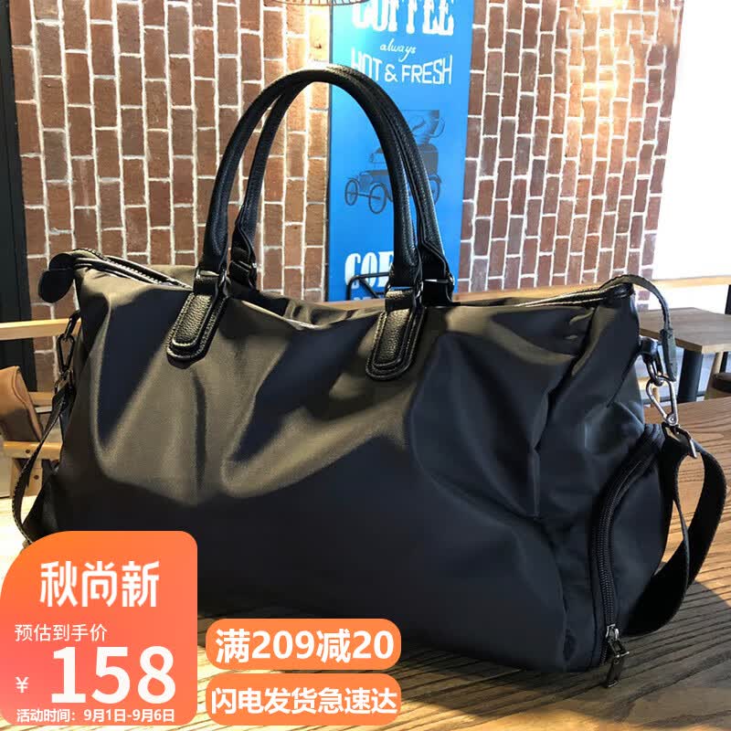 viney旅行包男短途出差旅游行李袋大容量干湿分离运动健身包手提包男女旅行袋(黑色)怎么看?