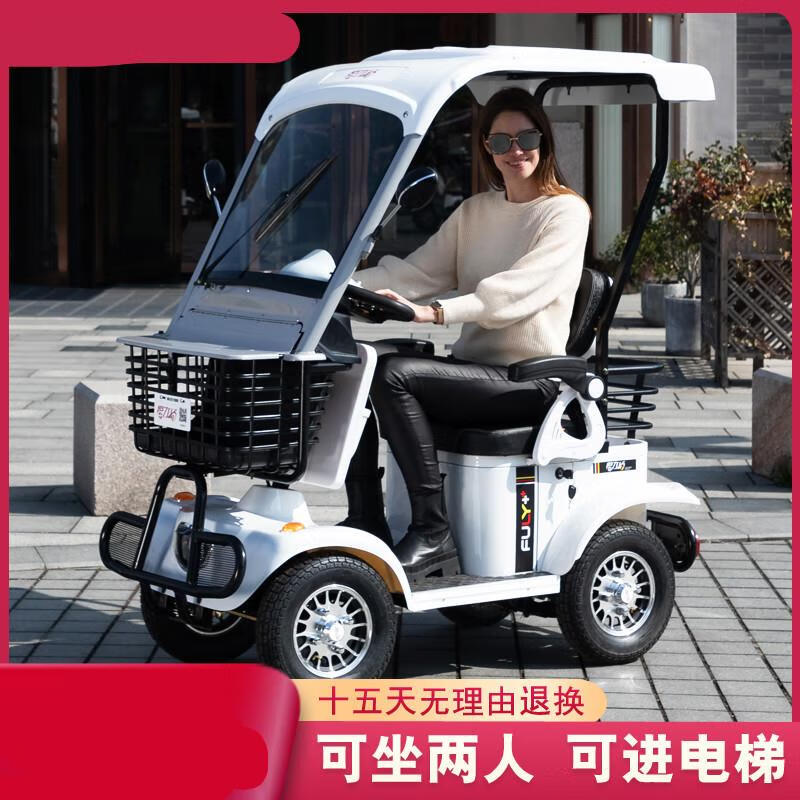 新款小巴士老年人电动四轮代步车家用双人接送孩子女性电瓶车整车