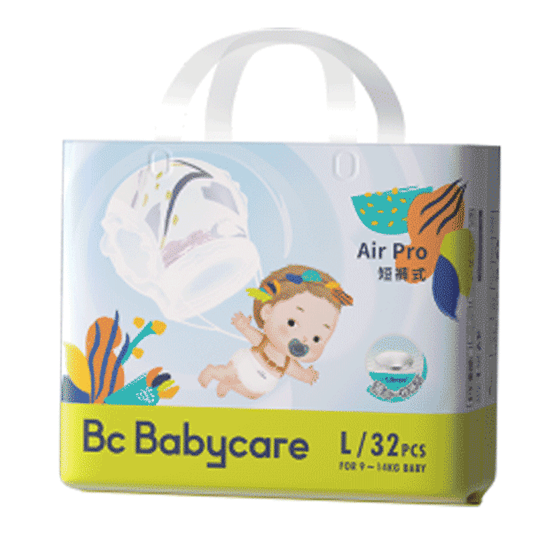 拍3件 babycare Air pro 超薄日用拉拉裤 透气 大号婴儿尿不湿 成长裤 透气超薄  L32（9-14kg）