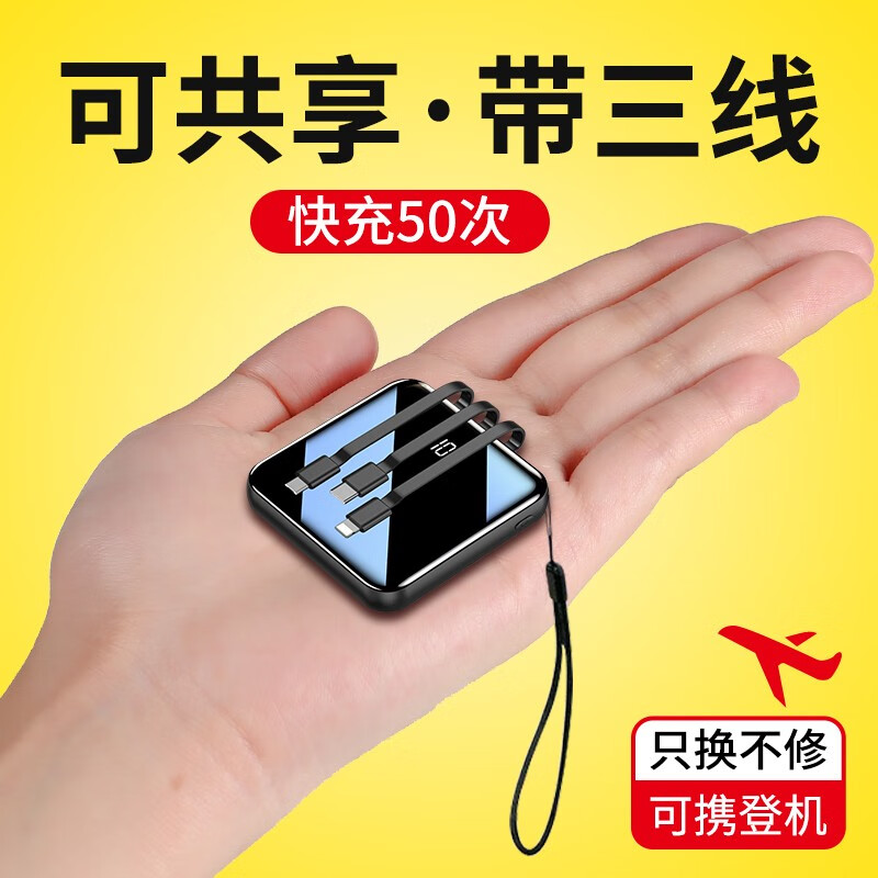 京东数码家电 2020-09-23 - 第30张 | 最新购物优惠券 京东数码家电 2020-09-23 - 第30张 | 最新购物优惠券