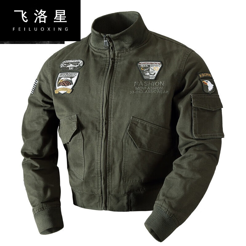 京全服饰专营店】店铺报价图片优惠券- 京东京全服饰专营店优惠商品大全 ...