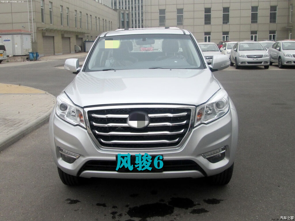 迈翱kyb保险杠适用于长城风骏6/17款风骏6/风骏7皮卡前保险杠前包围