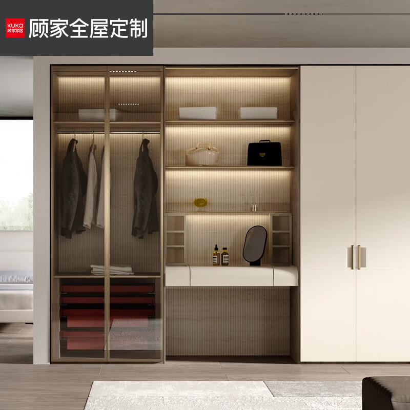 顾家家居（KUKA）全屋定制衣柜卧室简约家具整体大衣柜卧室衣帽间衣物收纳储物柜 卧室衣柜