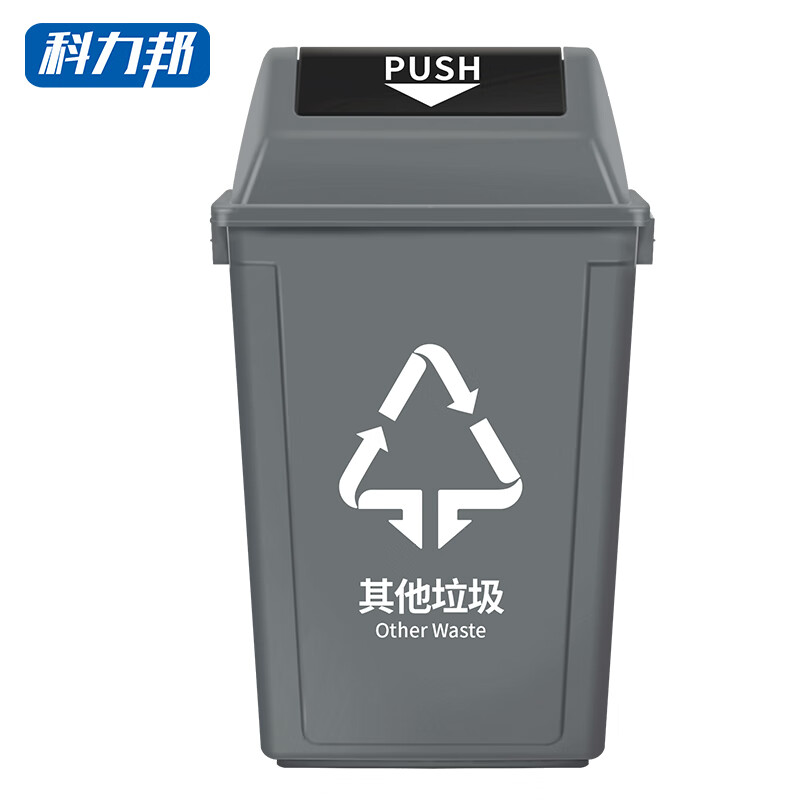 如何查看京东垃圾处理设施商品历史价格|垃圾处理设施价格走势图