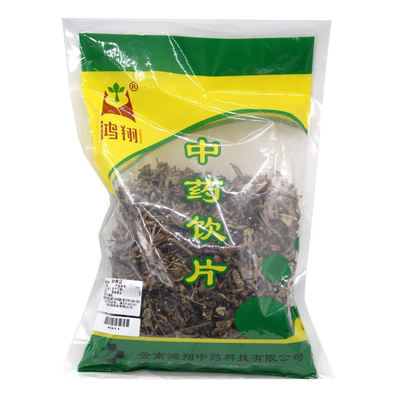 鸿翔 肾茶饮片 200g/袋 云南 1袋200g