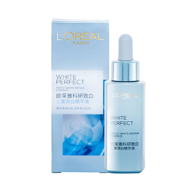 欧莱雅(loreal)科研致白三重源白精华液露烟酰胺美白祛斑淡斑保湿