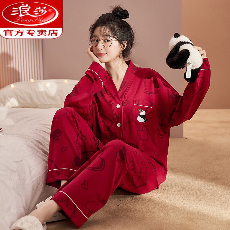 比较好的家居服品牌有哪些（平价的家居服品牌有哪些）