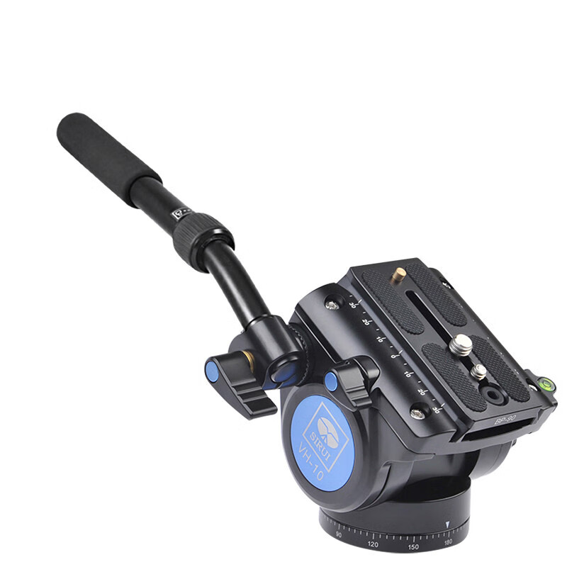 思锐（SIRUI）液压云台 VH10 含快装板 带手柄云台 摄像机 单反相机 液压阻尼云台