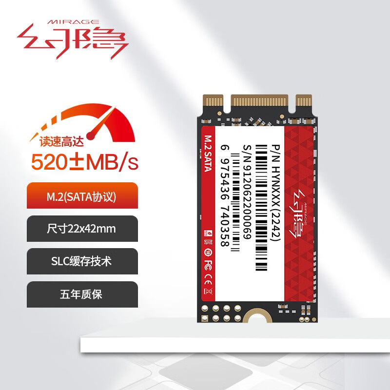  ssd m 2 2242 sata 1tb 178hui