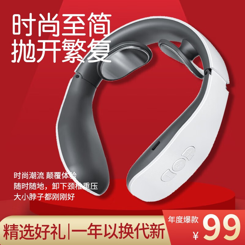 京东超级大卖场 2020-09-05 - 第29张 | 最新购物优惠券 京东超级大卖场 2020-09-05 - 第29张 | 最新购物优惠券