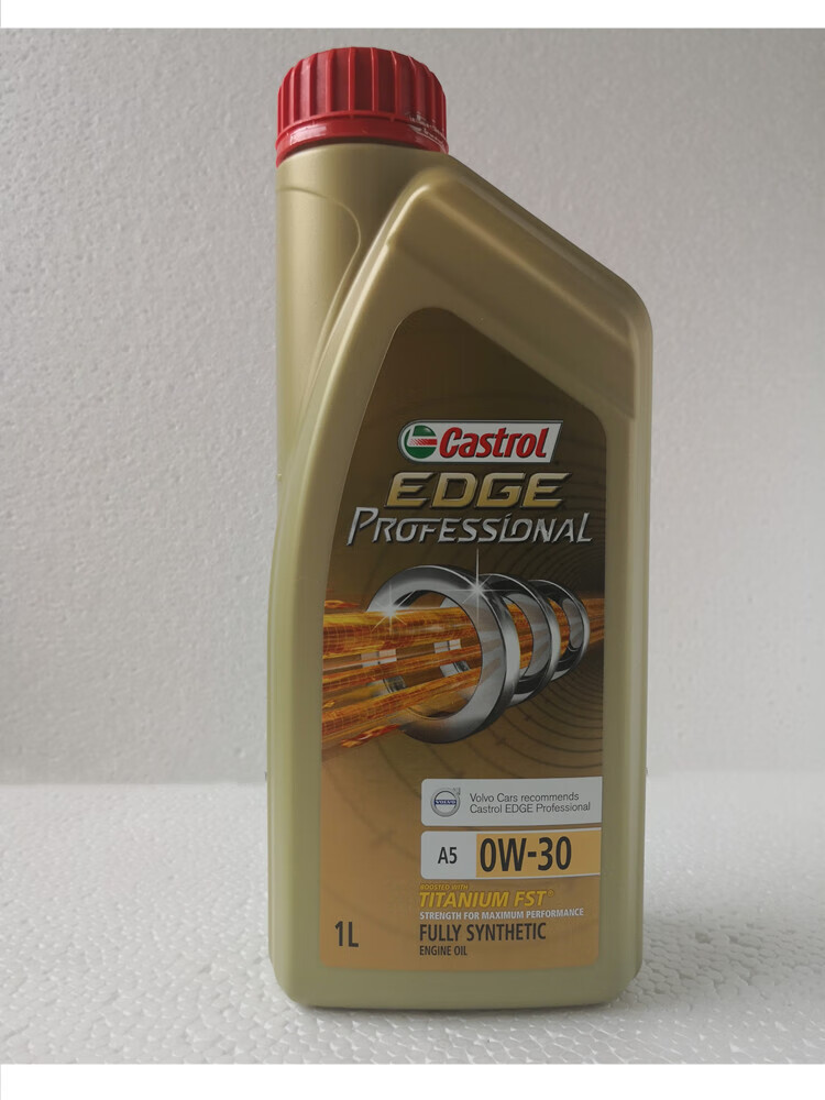 vieruodis适配沃尔沃xc60v60s60v40xc90装0w30机油沃尔沃专享机油润滑