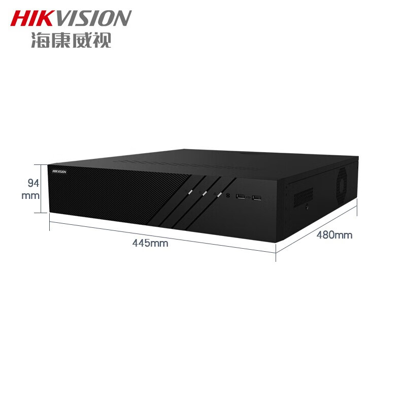 海康威视（HIKVISION）监控硬盘录像机32路64路NVR网络高清监控器主机刻录机商家用店铺工厂手机远程监控摄像头设备 【64路/8盘位录像机】DS-8864N-R8 官方标配