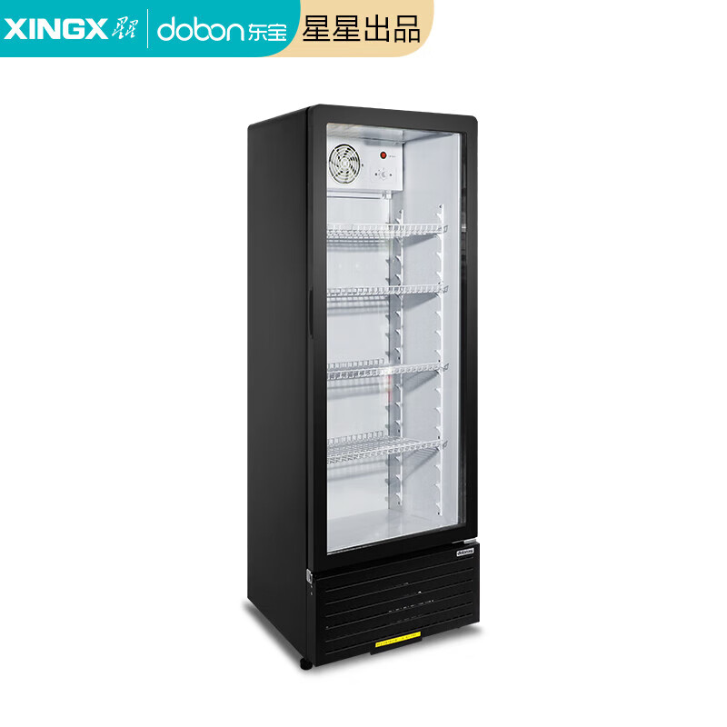 东宝(dobon)无灯箱展示柜平头冷柜循环风冷饮料柜茶叶储藏柜便携冷藏
