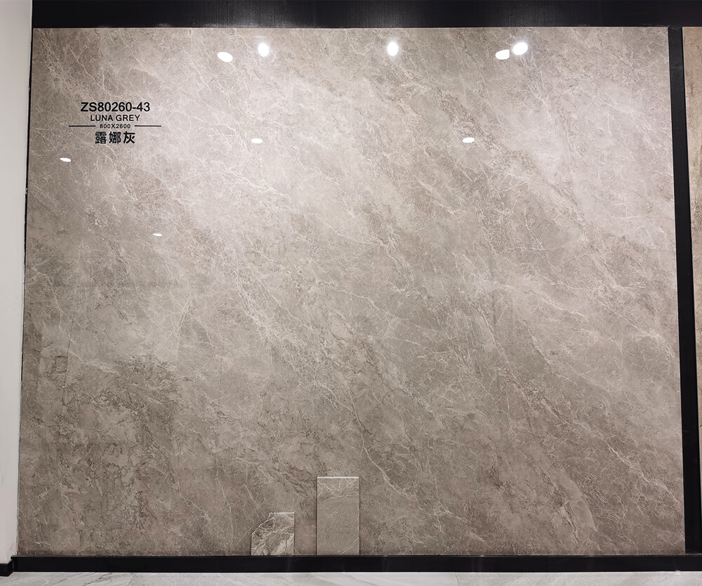 1比1连纹仿大理石岩板电视背景墙墙砖桌面石材大板800x2600 露娜灰