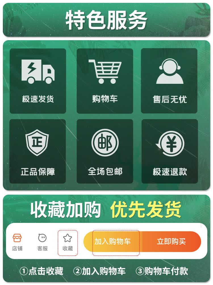 正版保证木头马小学语文阅读高效训练80篇三年级四年级五六年级3456年级上册下册课外阅读理解真题高效英语 【语文高效训练阅读80篇】 小学三年级
