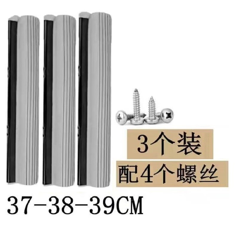 清洁用具配件历史价格查询软件|清洁用具配件价格历史