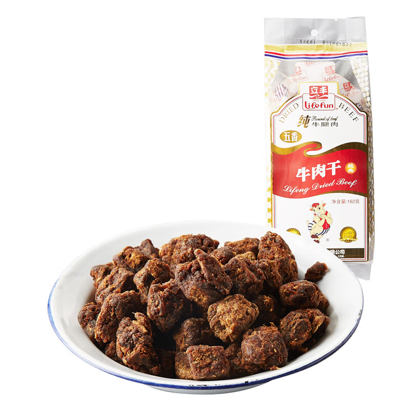 立丰(lifefun)五香味牛肉粒上海老字号咸甜牛肉干