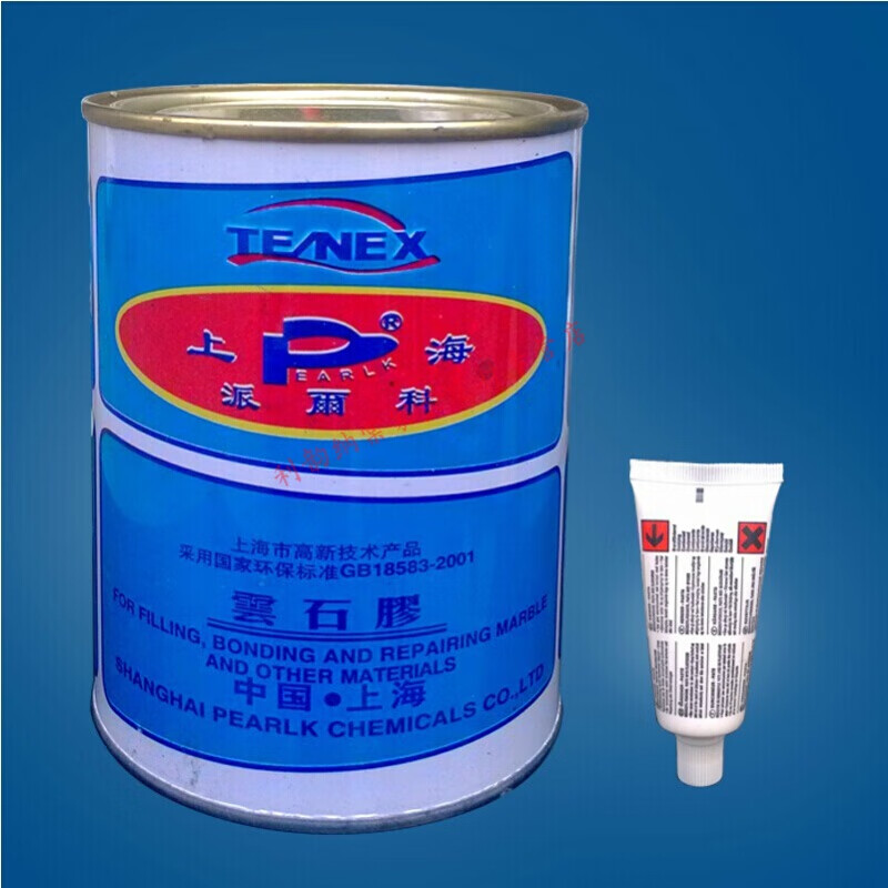 麦可辰大理石修补剂云石胶大理石胶瓷砖胶修补石材胶水粘合剂小瓶 0.