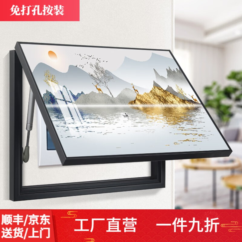 装饰字画查历史价格|装饰字画价格走势图