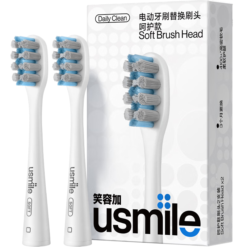 可以查询电动牙刷头历史价格的网站|电动牙刷头价格比较