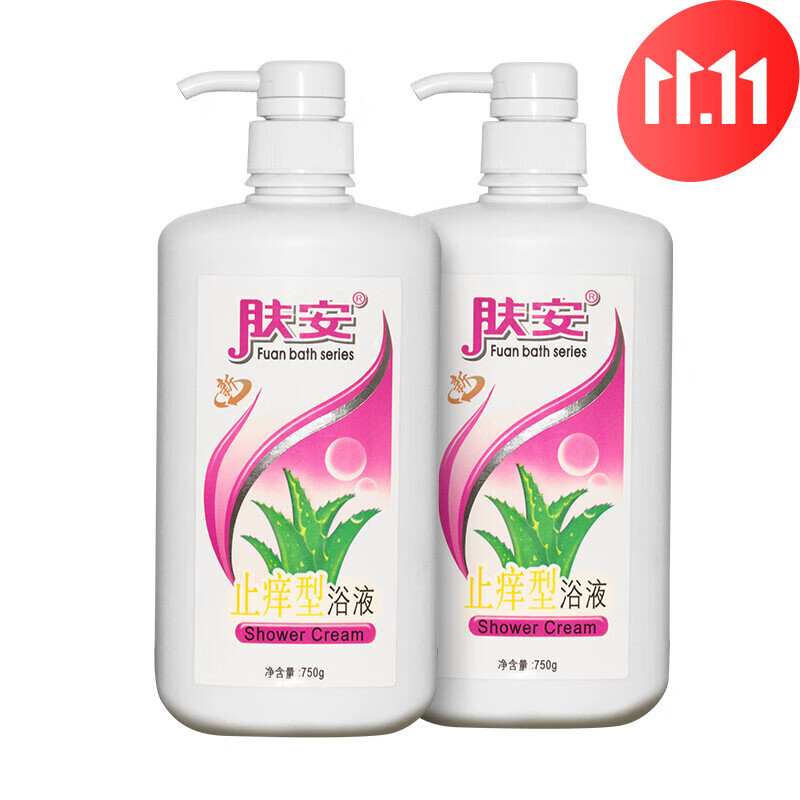 zqa【官方】肤安沐浴露 750g 浪奇肤安滋润止痒沐浴露装 一瓶装 装 装