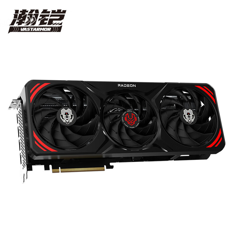 瀚铠（VASTARMOR）AMD Radeon RX 7800 XT 合金 16GB OC GDDR6 RDNA 3架构 RGB灯效电竞游戏显卡怎么样,好用不?