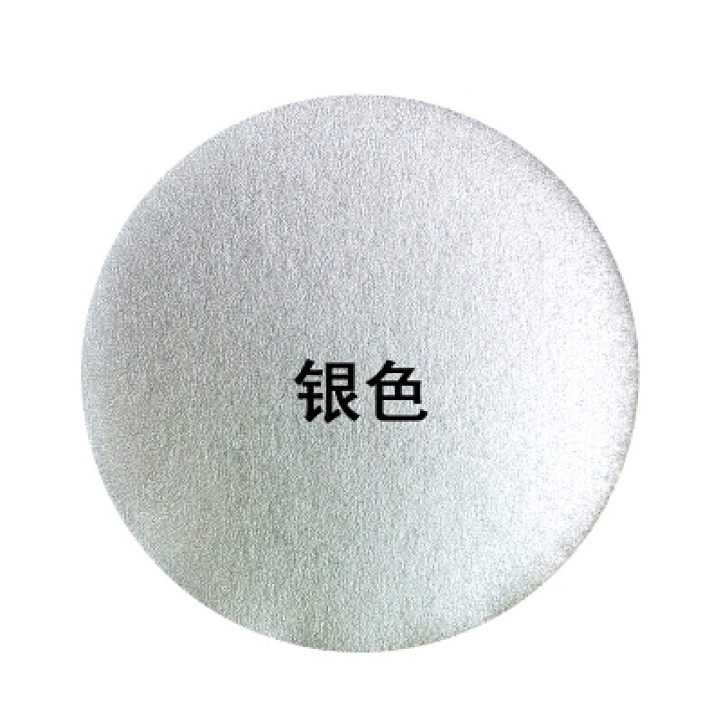 灰浅灰银灰色手喷漆黑色磨砂漆家具防锈自喷漆白色墙面涂鸦油漆 银色