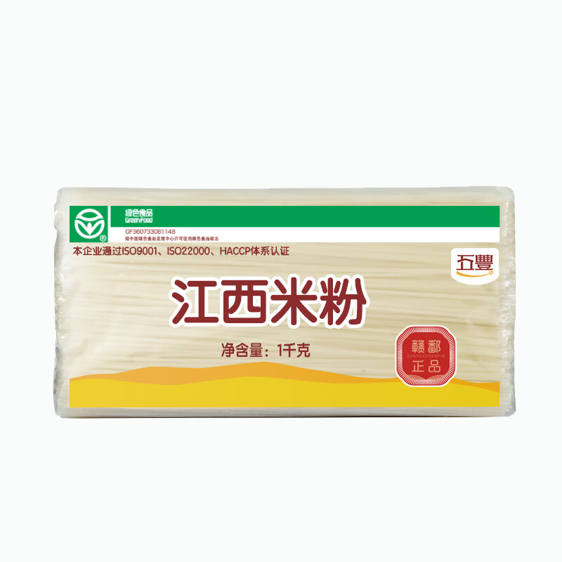 五丰华润五丰米线江西米粉1kg×1袋螺蛳粉过桥米线南昌拌粉纯米制作怎么样,好用不?